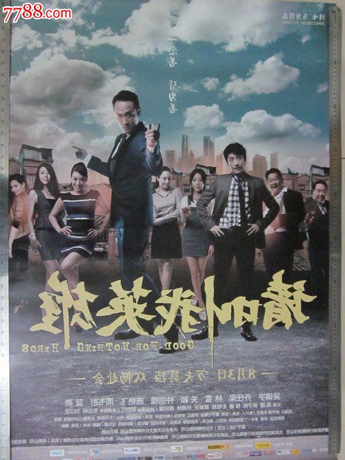 cad证书查询图片